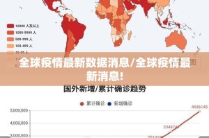 今日重大通报老铁联盟能开挂吗√太坑了原来有挂