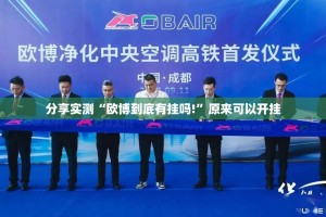 重大通报瓜瓜丰城棋牌真的可以开挂真的有挂开挂神器