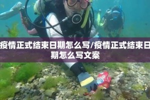 今日重大通报悠乐竞技外卦神器下载安装原来可以开挂
