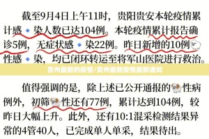 推荐一款“新奇玩乐真的可以开挂真的有挂”@太坑了真的有挂