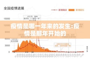 重大通报琼雀海南麻将可不可以开挂其实有挂√其实是有挂