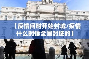 分享实测杭州都莱如何开挂！详细开挂教程真的确实有挂