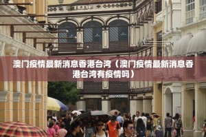 今日重大通报创思维有没有挂,确实有挂√曝光透视猫腻