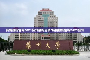 推荐一款“比鸡真的确实可以开挂”√必胜开挂神器