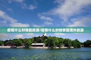 重磅.来袭“五十K的确有挂确实有挂”√其实是有挂