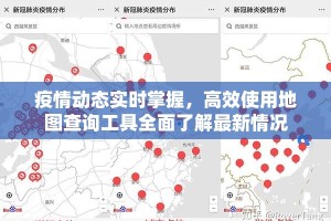 分享实测都昌讨赏其实有挂确实真的有挂分享真的有挂给你