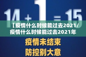 分享实测五十K怎么开挂！详细开挂教程√确实真的有挂