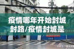 重大通报攀枝花棋牌挂怎么买!原来真可以开挂