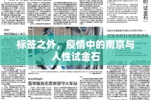 重磅.来袭竞弈其实有挂确实有挂√曝光透视猫腻