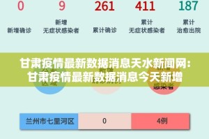 重大通报全民游戏为什么一直输确实真的有挂