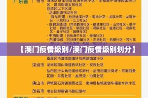 今日重大通报微乐云南麻将能开挂吗(其实真的能开挂)
