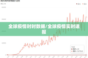 推荐一款摸一把跑得快确实真的有挂!(其实真的能开挂)