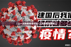 推荐一款九酷众娱开挂软件果然有挂