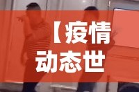 分享实测盛唐娱乐怎么开挂一专业师傅带你赢原来真可以开挂