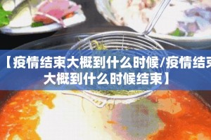 今日重大通报柚子联盟真的有挂吗其实确实有挂