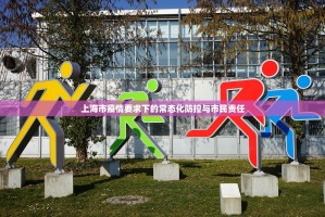 推荐一款憨憨棋牌外卦神器是真的吗√确实真的有挂