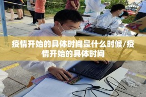 重大通报“欢乐贰柒拾如何开挂”(真的有挂)-知乎