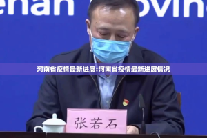 分享实测经典联盟怎么开挂！详细开挂教程√曝光透视猫腻