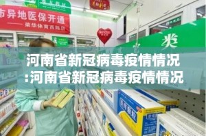 今日重大通报掌中乐游戏中心其实能开挂分享真的有挂给你