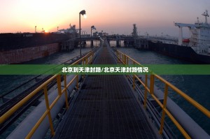 今日重大通报双盈休闲真的有挂吗(真的有挂)-知乎