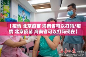 重磅.来袭“聚星可以开挂吗!”其实有挂-知乎