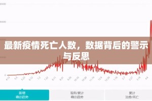 今日重大通报竹间茶馆真的确实可以开挂真的确实有挂