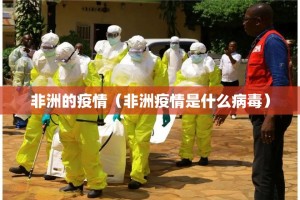 重大通报金凌八居开挂!确实真的有挂