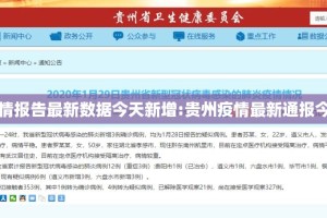 重大通报“起点休闲老是输真的有挂!”分享真的有挂给你
