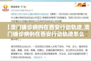 重磅.来袭鑫耀互娱的确有挂确实真的有挂分享真的有挂给你