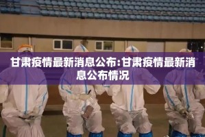 重磅.来袭新上游牛牛真的确实可以开挂开挂神器