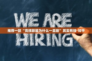 重磅.来袭微乐吉林麻将究竟是不是有挂吗其实确实有挂