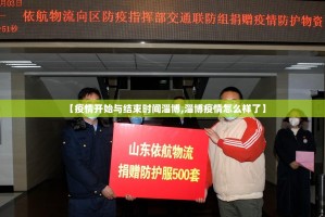 分享实测中至窝龙确实有挂可以开挂√确实真的有挂