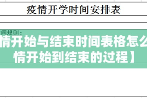 今日重大通报“川麻圈到底是不是有挂”√其实是有挂