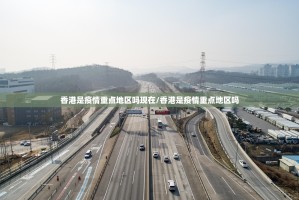 分享实测翻阳翻精开挂下载安装实测确实有挂