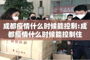 推荐一款安喜其实是有挂的2025（果然有挂）