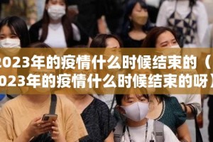 重大通报扎西茶楼的确有挂确实有挂@太坑了真的有挂