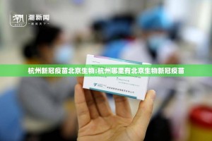 重磅.来袭开心联盟怎么开挂开挂技巧2025（果然有挂）