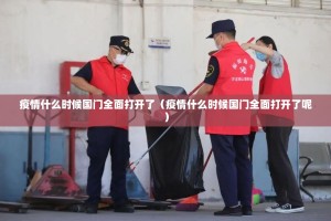 分享实测朋朋棋牌究竟是不是有挂果然有挂