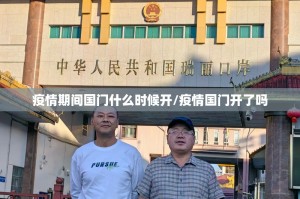 推荐一款永盈确实有挂可以开挂(真的有挂)-知乎