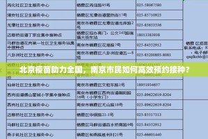 重磅.来袭湖南跑得快有没有挂,其实有挂原来可以开挂