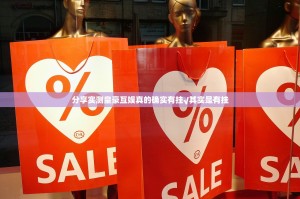 重磅.来袭大懒人娱乐斗十四怎么装挂√确实真的有挂