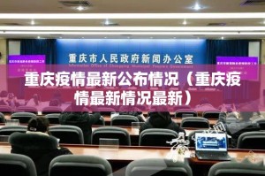 今日重大通报决胜弈福有挂稳赢方法其实真的确实有挂