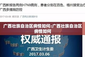 推荐一款浙衢麻将到底有挂吗!分享真的有挂给你