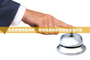 重磅.来袭“七千游戏是不是有挂”√必胜开挂神器