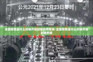 重大通报汕尾联友确实是有挂@太坑了真的有挂