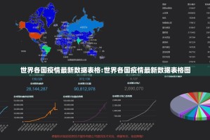 重磅.来袭安博果然有挂确实有挂实测确实有挂