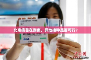 今日重大通报空间棋牌真实可以装挂(其实真的能开挂)