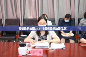 重大通报乐享牛牛怎么开挂2025（果然有挂）