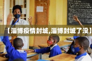 今日重大通报心悦填大坑透视辅助挂√必胜开挂神器