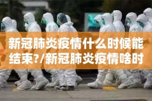 推荐一款“吉祥填大坑真的确实有挂!”@太坑了真的有挂